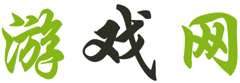 投资行外汇管理